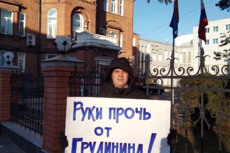 За минувшую неделю в Ивановской области состоялось более 30 пикетов в поддержку П.Н. Грудинина и губернаторов-коммунистов