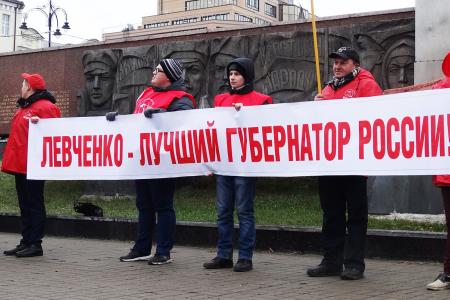 Н.Н. Иванов провел в Курске митинг «За права трудового народа, за смену курса, против информационного террора»