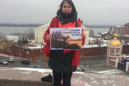 Самарская область. КПРФ выступила против строительства целлюлозного завода на Рыбинском водохранилище