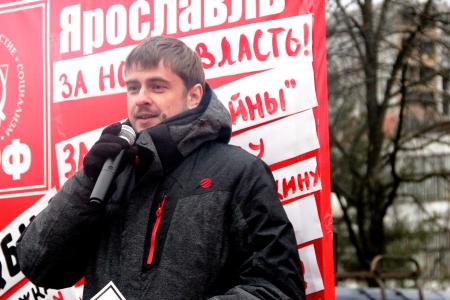 Ярославцы на митинге твердо сказали «Нет ЦБК на Волге» и потребовали отставки В.Путина