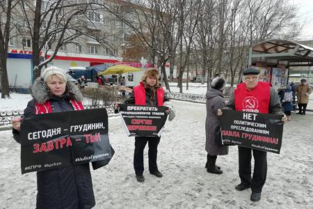 Очередная серия пикетов в защиту руководителей-коммунистов прошла в Рязанской области