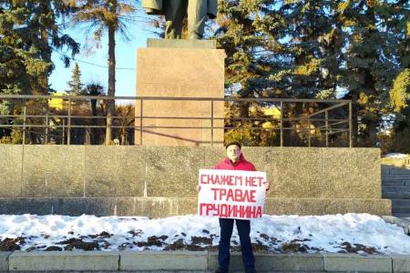 В Чебоксарах весь день проходят пикеты в рамках общероссийской акции протеста