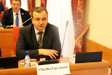 «МыВсеГрудинин, МыВсеЛевченко!» - заявила фракция КПРФ на заседании Ярославской областной Думы
