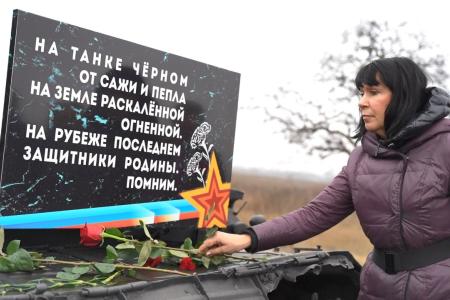 Делегация КПРФ во главе с К.К. Тайсаевым в преддверии Нового года посетила Донецкую и Луганскую республики