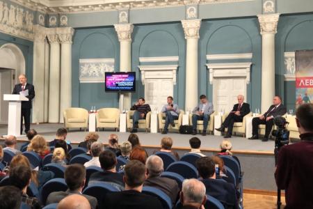 С.П.Обухов. Социально-классовая структура современного российского общества и возможная база поддержки левых сил: рабочий класс, средние слои, прекариат?