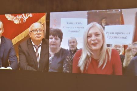 Юрий Афонин и Дмитрий Новиков провели видеоконференцию с регионами 