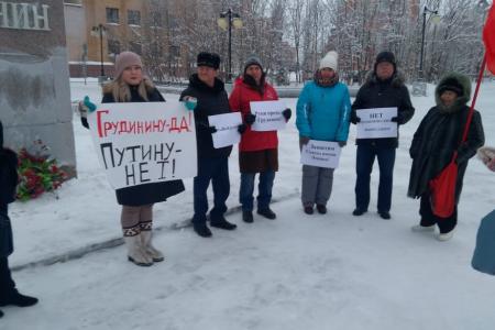 На Ямале прошли пикеты в рамках Всероссийской акции протеста