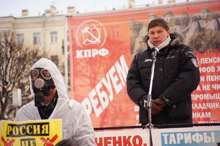 В Санкт-Петербурге прошел митинг КПРФ в поддержку Грудинина и Левченко