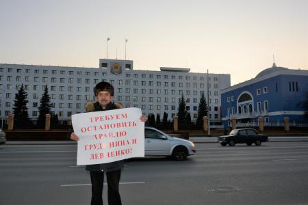 Республика Марий Эл. В Йошкар-Оле прошли пикеты в защиту Левченко и Грудинина