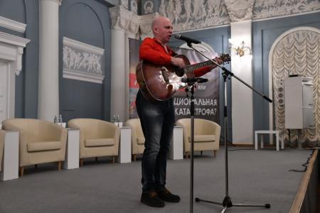 В Москве открылась научно-практическая конференция «Россия-2024: Или левый поворот, или национальная катастрофа?»