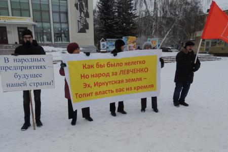 В Омске прошла серия массовых пикетов КПРФ 