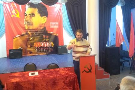Камчатские коммунисты провели семинар, посвященный 140–летию со дня рождения И.В. Сталина