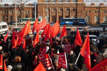 Митинг протеста в Иркутске: за Левченко, за права трудового народа!