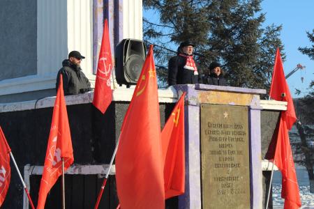 Амурская область. Участники митинга в городе Свободный потребовали смены власти и антинародного курса