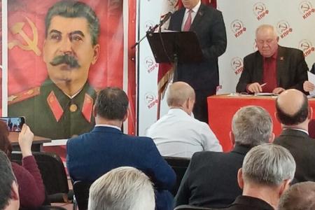 Состоялся ХIII Пленум Оренбургского ОК КПРФ
