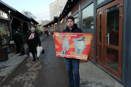 В Пермском крае проводятся одиночные пикеты в защиту Левченко и Грудинина