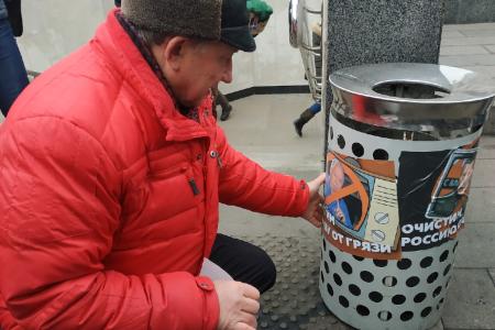 «Очищение от грязи начинаем с Москвы». Коммунисты провели акцию протеста против лживых журналистов 
