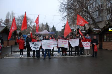Саратов. Руки прочь от Грудинина!