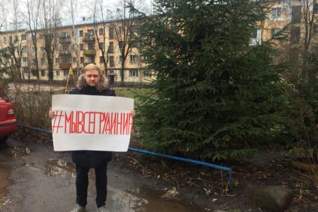 В Великом Новгороде прошла серия одиночных пикетов в защиту Павла Грудинина и Сергея Левченко