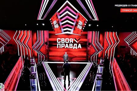 Юрий Афонин в эфире НТВ: Оценка за работу экономического блока правительства – «двойка»