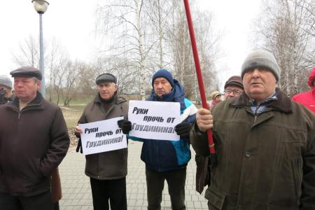 Тамбов. Народу не оставили выбора!