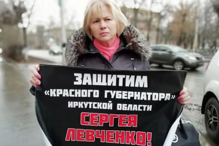 Коммунисты рязанщины продолжают пикеты в защиту Грудинина и Левченко