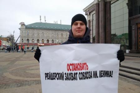 В Пензе 30 ноября прошли пикеты в поддержку Грудинина и Левченко