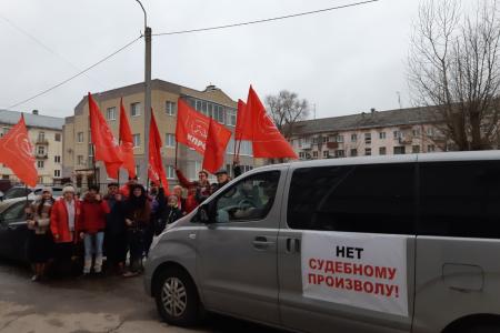 Автопробег КПРФ в Новгороде