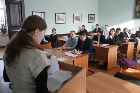 В Иркутске состоялась 23-я молодёжная научно-практическая конференция «Российская цивилизация: история, проблемы, перспективы»