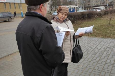 «Грудинин! Мы с тобой!». Арзамас против политических репрессий!