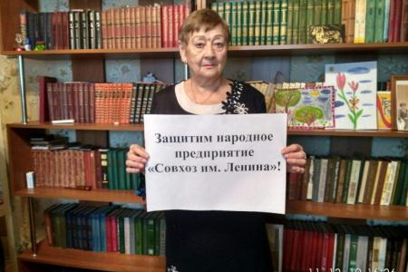 Коммунисты Читинского района поддержали Павла Грудинина и Сергея Левченко