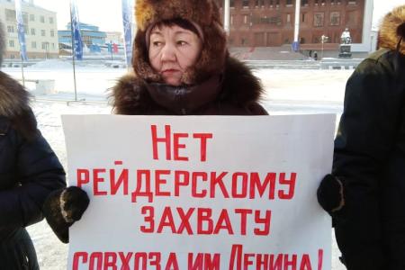 Коммунисты Якутии: «Остановить травлю Грудинина и Левченко!»