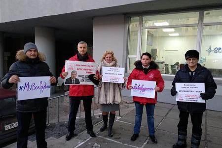 В Красноярском крае продолжаются акции в поддержку Павла Грудинина и Сергея Левченко