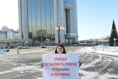 В Чувашской Республике продолжаются пикеты в поддержку Грудинина, Левченко и Коновалова
