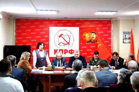 Курганские коммунисты провели цикл мероприятий, посвященный 140-летию И.В. Сталина
