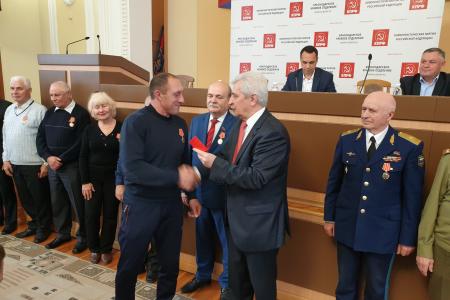 Краснодарский край. Состоялся совместный Пленум Комитета и контрольно-ревизионной комиссии краевого отделения КПРФ