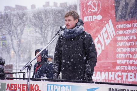 В Санкт-Петербурге прошел митинг КПРФ в поддержку Грудинина и Левченко