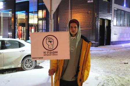 В центре Новосибирска прошла серия пикетов в поддержку Грудинина и Левченко