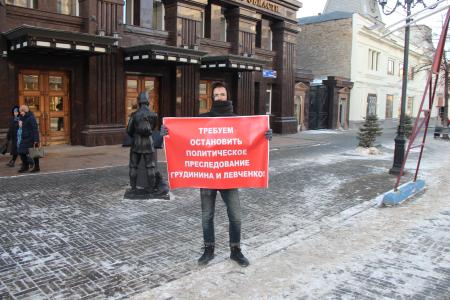 Коммунисты Челябинской области вновь выходят на пикеты в защиту Грудинина и Левченко