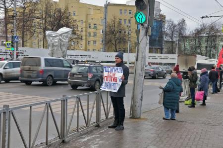 Очередная серия пикетов в защиту руководителей-коммунистов прошла в Рязанской области