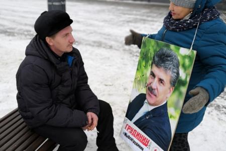 Коммунисты Тюменской области проводят пикеты в поддержку Левченко и Грудинина
