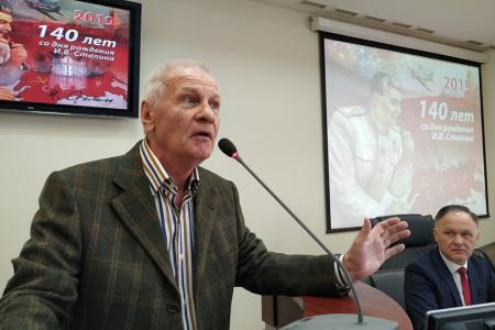 Ставропольские коммунисты провели научно-практическую конференцию, посвященную И.В. Сталину