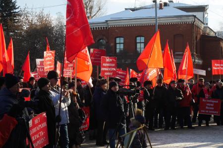 Митинг протеста в Иркутске: за Левченко, за права трудового народа!