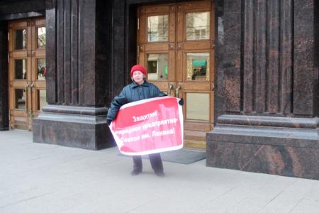 Челябинцы ежедневно выходят на пикеты в защиту Грудинина, Левченко и Коновалова