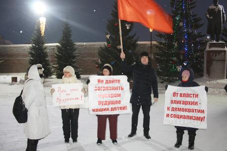 Коммунисты Ненецкого округа присоединились к общероссийской акции протеста