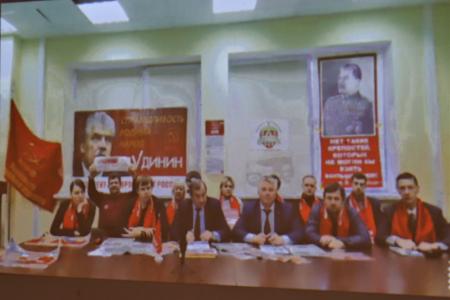 Юрий Афонин провел видеоконференцию с партийным активом ЦФО