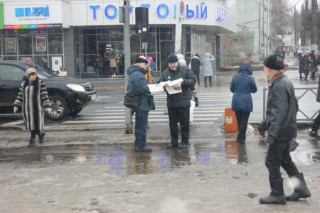 В Кирове прошла акция в поддержку красных губернаторов и народных предприятий