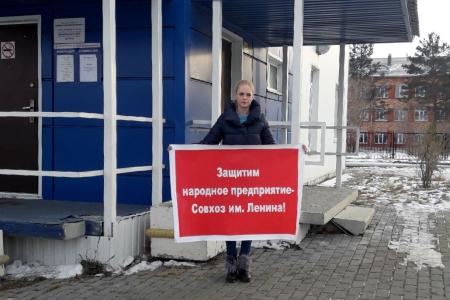 В Челябинске продолжаются одиночные пикеты против преследования руководителей-коммунистов