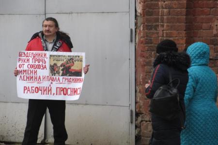 За минувшую неделю в Ивановской области состоялось более 30 пикетов в поддержку П.Н. Грудинина и губернаторов-коммунистов