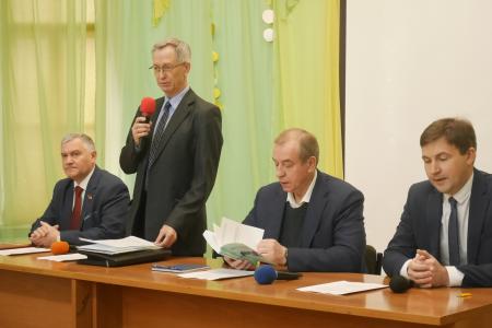 В Иркутске состоялась 23-я молодёжная научно-практическая конференция «Российская цивилизация: история, проблемы, перспективы»